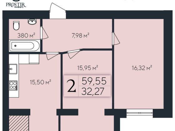 Продаж 2 кімнатної квартири Виставка новобудова Хмельницкий