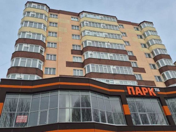 2 кім квартира біля парку в сучасному ЖК ID 41643 Хмельницкий