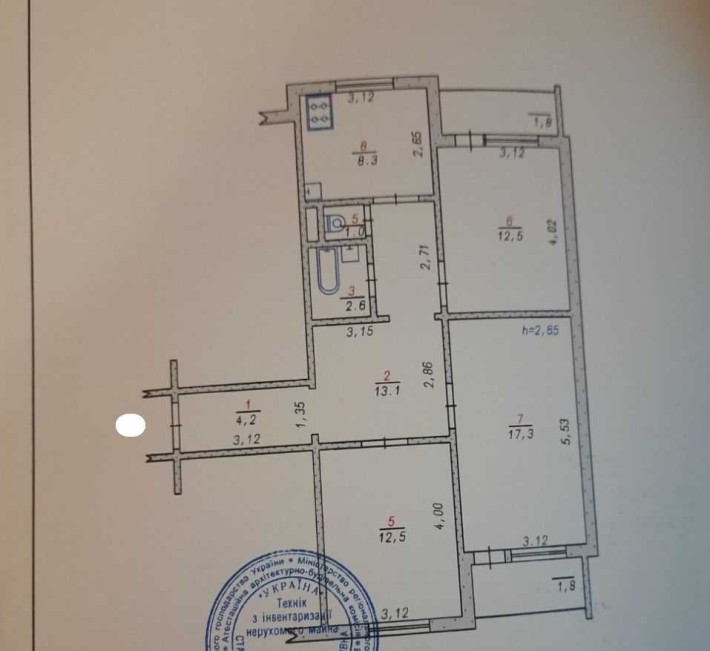 3к Озерна 75.10 кв.м., вул.Залізняка Торг - фото 1