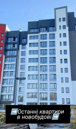 В новобудові двоярусна квартира - фото 1