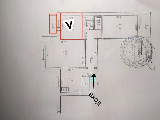 Квартира 3 кімнати  2/7 частки без посредников Хмельницкий