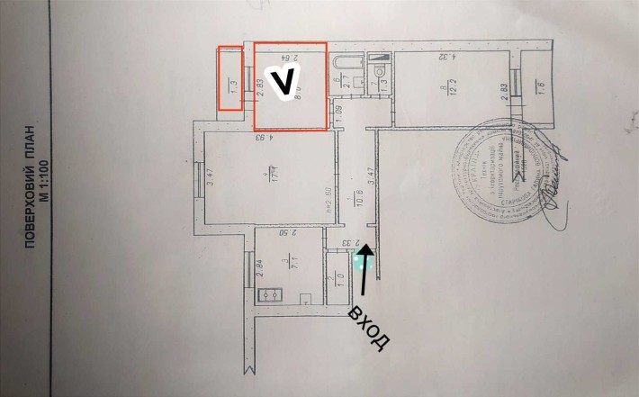 Квартира 3 кімнати  2/7 частки без посредников - фото 1