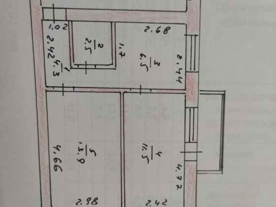 Продам 2-х кімнанту квартиру Бар