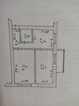 Продам 2-х кімнанту квартиру - фото 1