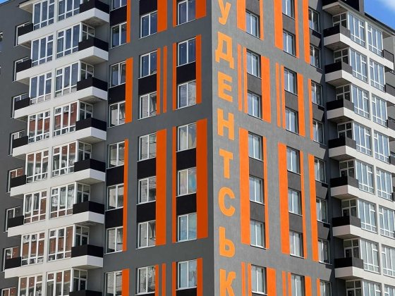 Однокімнатна квартира в ЖК Студентський Хмельницкий