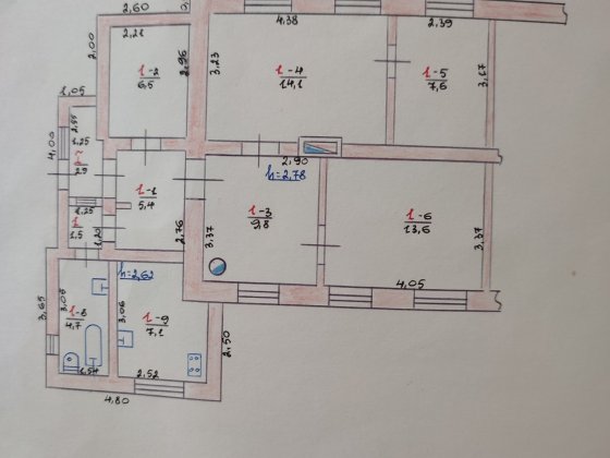 3к квартира в центрі міста Хмельницкий