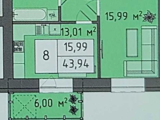 Пропонуємо Вам 1к квартиру ЖК "Стокгольм"! Хмельницький