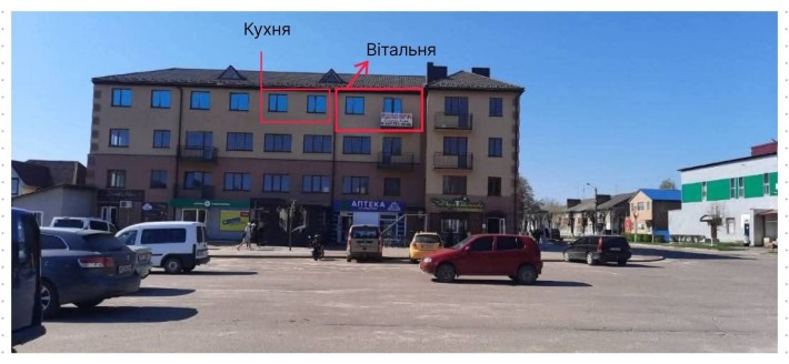 Продам Квартира в центрі селища - фото 1