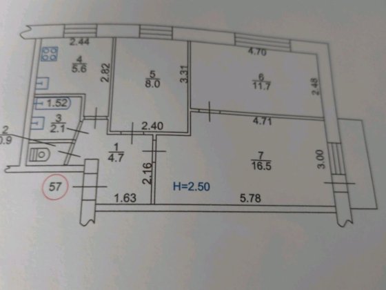 Продам 3к.квартиру Приднепровск Старые Кодаки