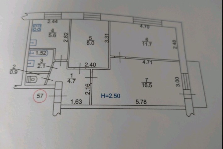 Продам 3к.квартиру Приднепровск - фото 1