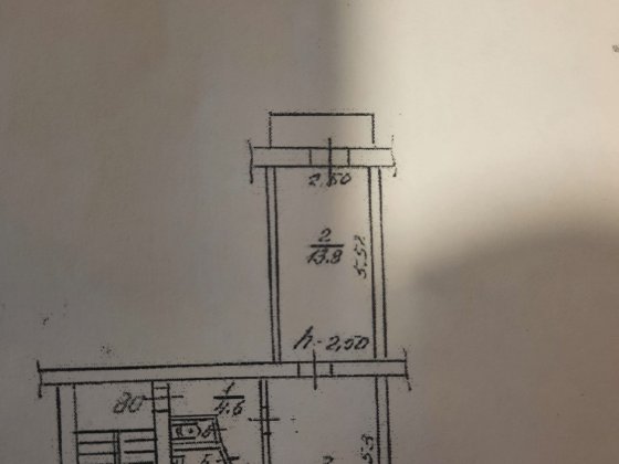 Квартира 2 кімнатна під ремонт Вільногірськ