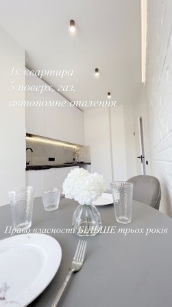 Квартира 1К Крюківщина ВІД ВЛАСНИКА - фото 1