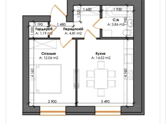 Продаж 1 кквартири. Сертифікат! Гатне! М.Теремки Гатне
