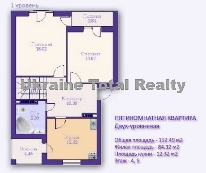 ЖК Country House! 5к квартира! Гора - 15хв до Києва Вул Центральна 38Б - фото 1