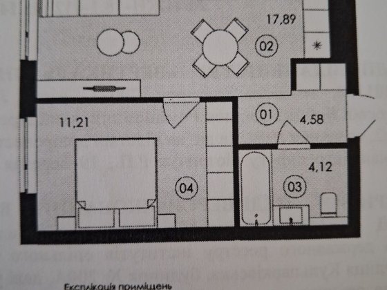 Продаж 1-кімнатної квартири ЖК Avalon Holiday One Сокольники