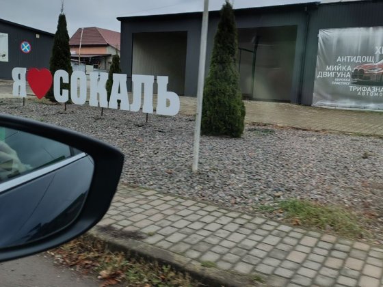 Продам двокімнатну квартиру у м.Сокаль Сокаль