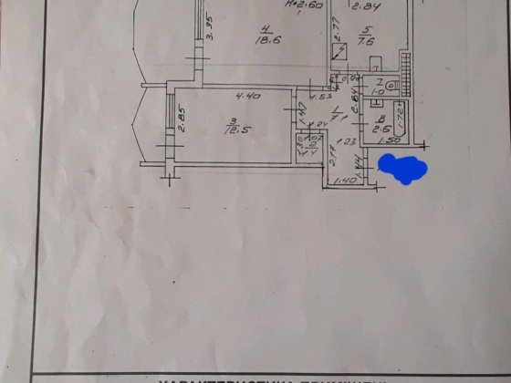 Продам 2х комнатную квартиру в 100м доме Крыжановка