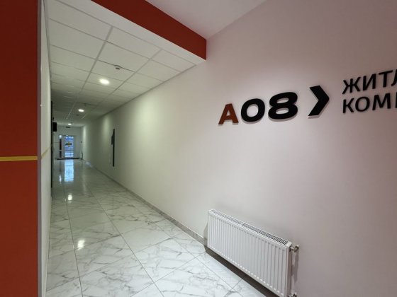 Студия Акварель 8  Киевский район Лиманка