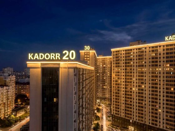 продам 2 комнатную - Жемчужина от КАДОР - (РАССРОЧКА до 4 лет) Крижанівка