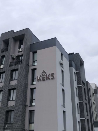 Студия с ремонтом и газом в ЖК «Кекс» — перспективная покупка - фото 1