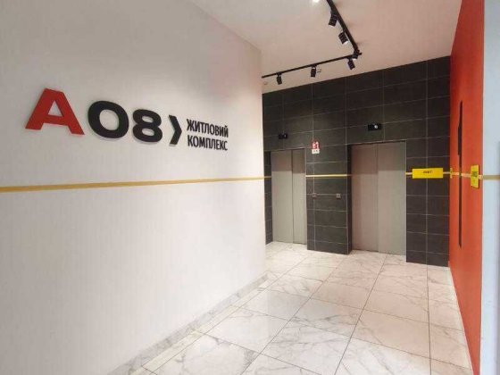 3К ЖК Акварель 8 Вильямса Таирова Генератор Паркинг Укрытие Лиманка