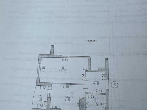 1-кімнатна квартира, Авангард, ЖК 7 небо. Можна по сертифікатам Авангард