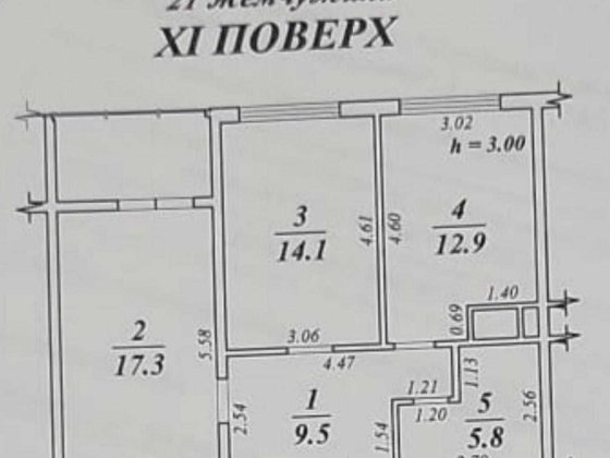 2к 21 Жемчужина средний этаж Торг Таирова Двухкомнатная Лиманка