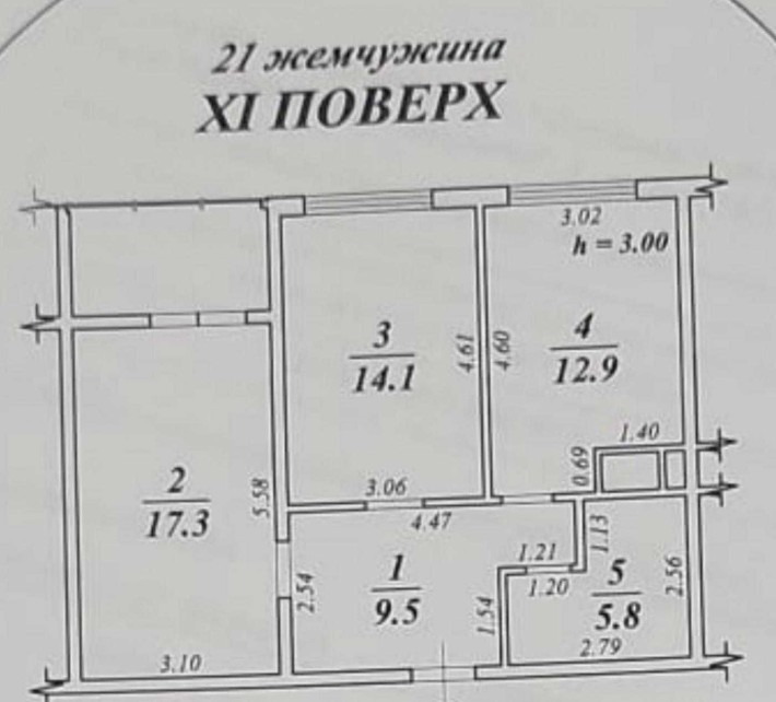 2к 21 Жемчужина средний этаж Торг Таирова Двухкомнатная - фото 1