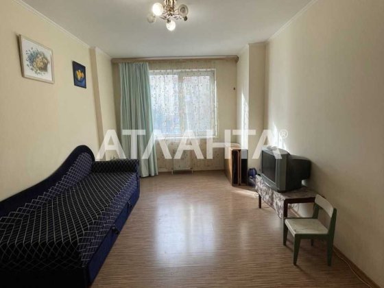 Однокомнатная квартира! ЖК Радужный! Госпрограммы! Лиманка