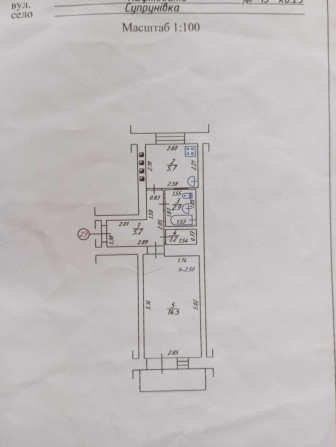 житло 1 кімнвтна квартира - фото 1
