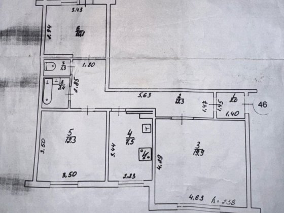 Продається простора 3-кімнатна квартира  з косметичним ремонтом Вараш