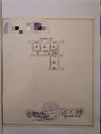 Продам 3-кімнатну квартиру м. Путивль - фото 1