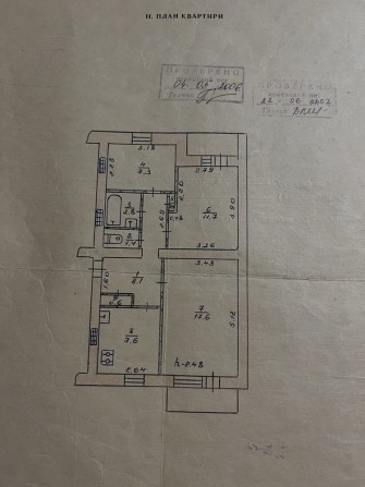 Продам 3-ю квартиру. Центр города - фото 1