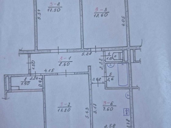 Продам 3к. кв. + 1 ком 1/9 поверх. г. Златопіль. Світанкова Златопіль
