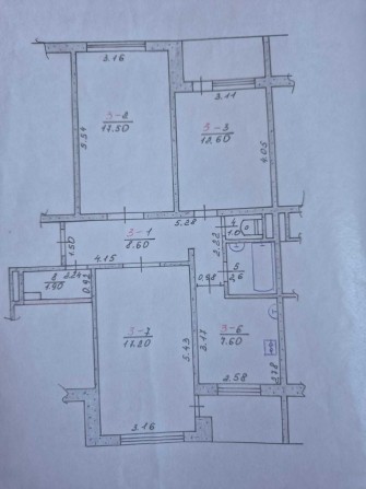 Продам 3к. кв. + 1 ком 1/9 поверх. г. Златопіль. Світанкова - фото 1