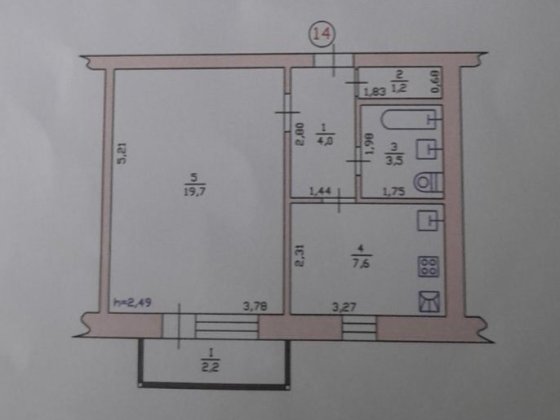 Продам однокімнатну квартиру Красилів