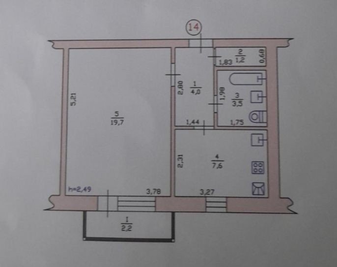 Продам однокімнатну квартиру - фото 1
