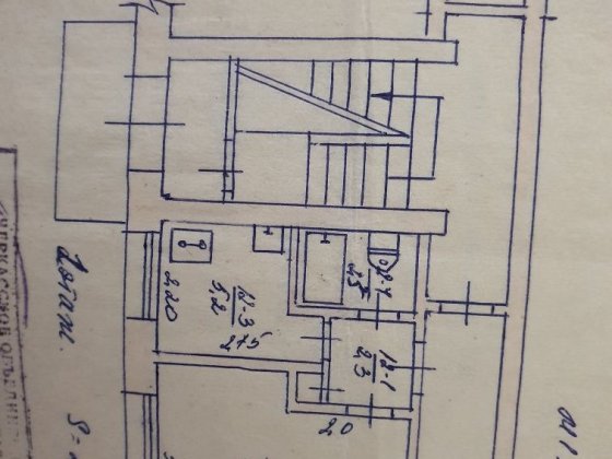 Продам маленьку квартиру 1 кімнатну в м.Багачеве Звенигородка