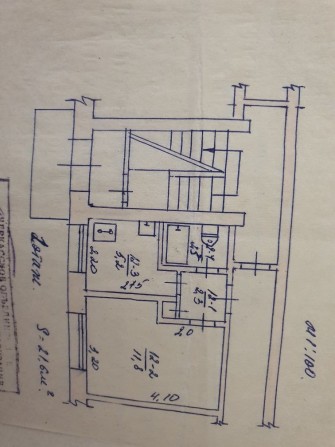 Продам маленьку квартиру 1 кімнатну в м.Багачеве - фото 1