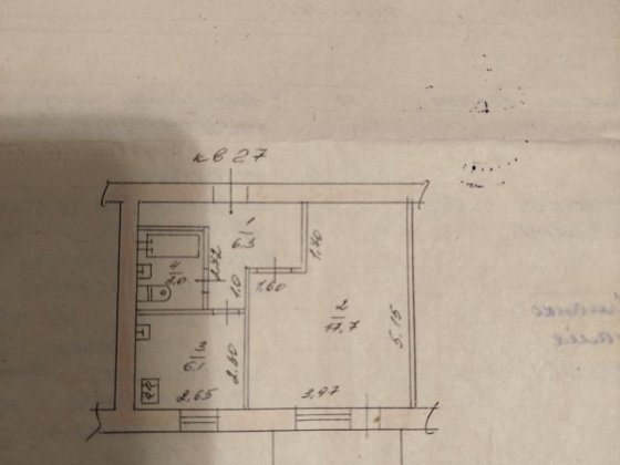 Продам 1 кімнатну квартиру у вільнянську Вольнянск