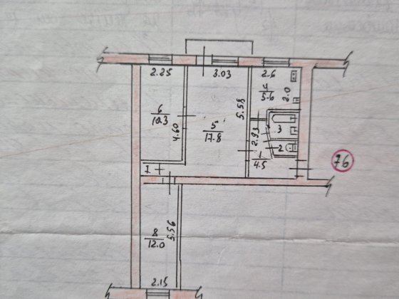 Продам трикімнатну квартиру Вольнянск