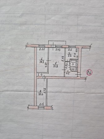 Продам трикімнатну квартиру - фото 1