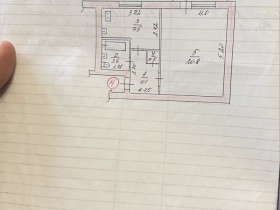Продам квартиру в центре Вольнянск