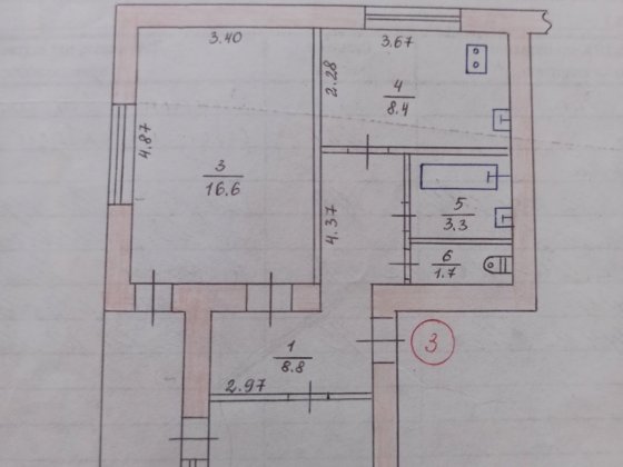 Продам 2-х кімнатну квартиру Вольнянск