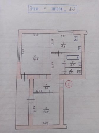 Продам 2-х кімнатну квартиру - фото 1