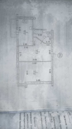 2-х кімнатна квартира - фото 1