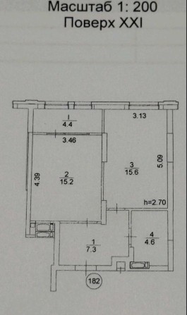 Продам Однокімнатну бізнес класу - фото 1