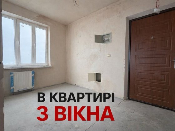 1к Петлюри 2021 р будинок утеплений єОселя Постанови розглядаємо Бровары