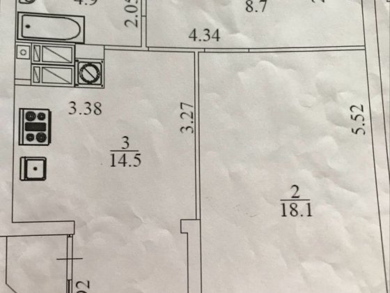 Велика 1 кімнатна квартира 47м2! ЖК На Прорізній! Газ! Балкон! Буча