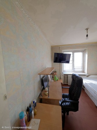 Продаж 3х кім. квартири Центр міста - фото 1
